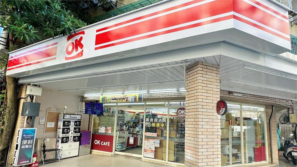 OK超商開出頭獎20萬元發票！ 僅花78元 獎落「這縣市」