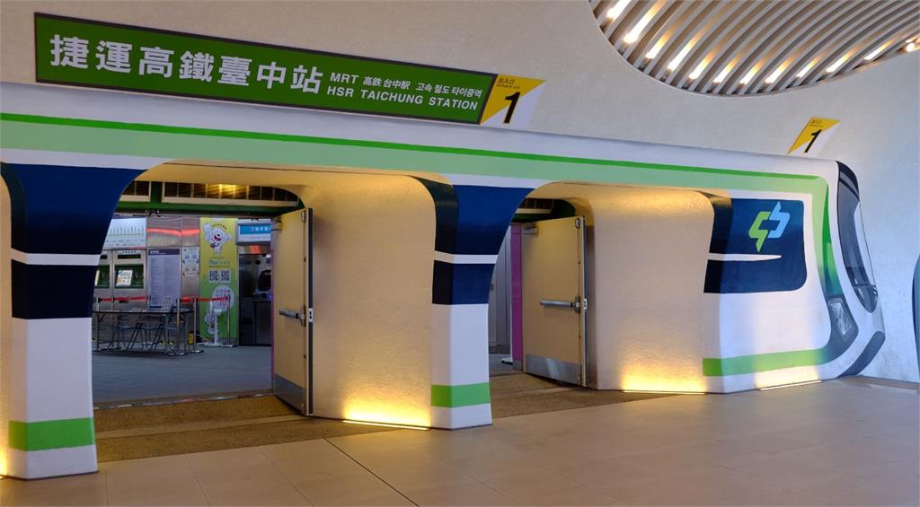 中捷3個轉乘站將提供日韓語到站廣播服務。圖／翻攝自台中捷運官網