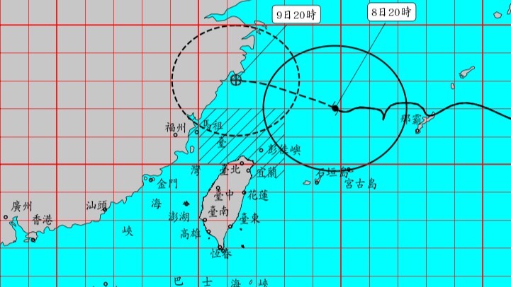 白海豚颱風強度稍減、暴風圈縮小 今晚至明天白天影響最劇烈