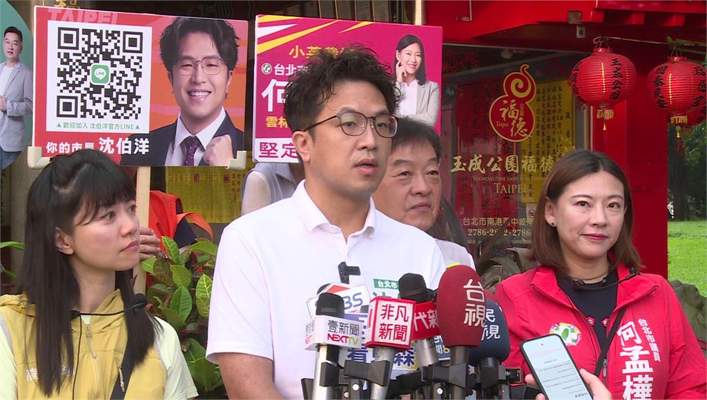 陳時中暗諷蔣萬安「面相難看」挨轟容貌羞辱 沈伯洋緩頰：會注意用詞