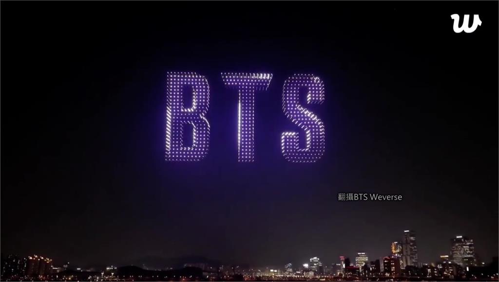 BTS演唱會癱瘓光化門交通 警用巴士接駁婚禮賓客挨轟浪費納稅錢