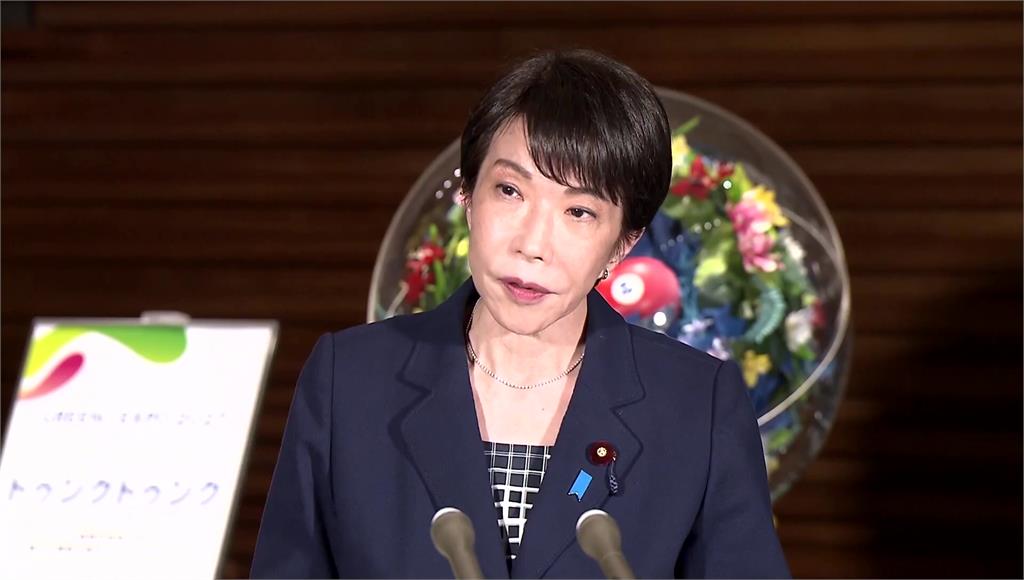 川普返美 空軍一號上與高市早苗通話內容曝光