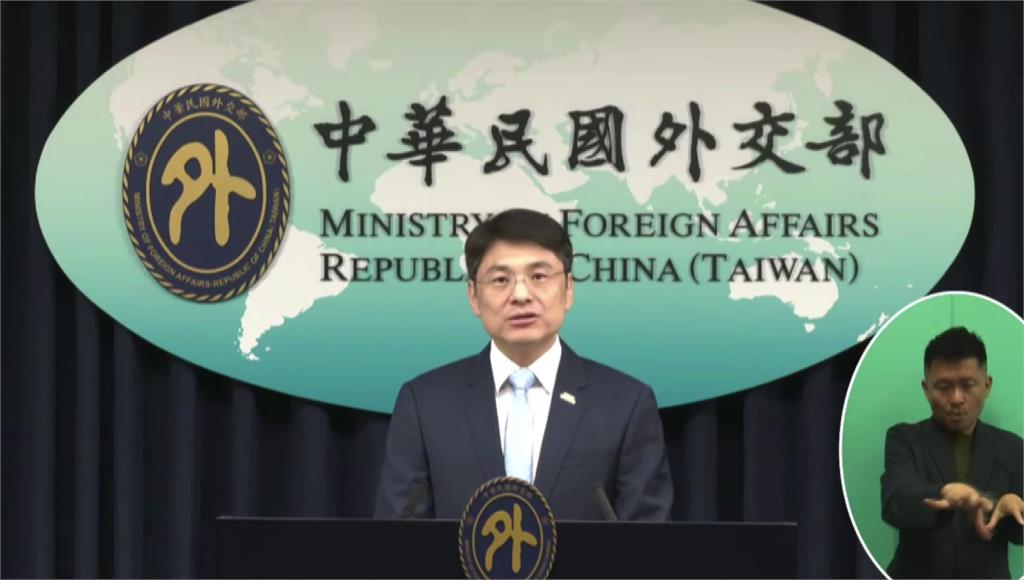 日菲劃界協議重疊我國經濟海域...外交部「予以肯定」挨轟 現緊急改口