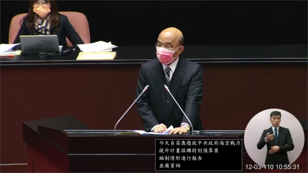 蘇貞昌今赴立院報告，國民黨痛批「小偷」。圖／台視新聞