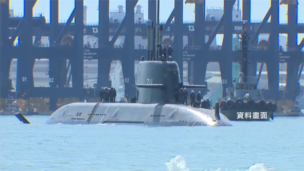 海鯤號傳海測進度卡關，海軍司令部說明。圖／台視新聞（資料畫面）