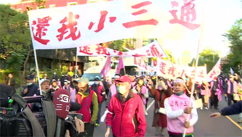 前立委陳清寶發起抗議小三通遊行。圖／台視新聞