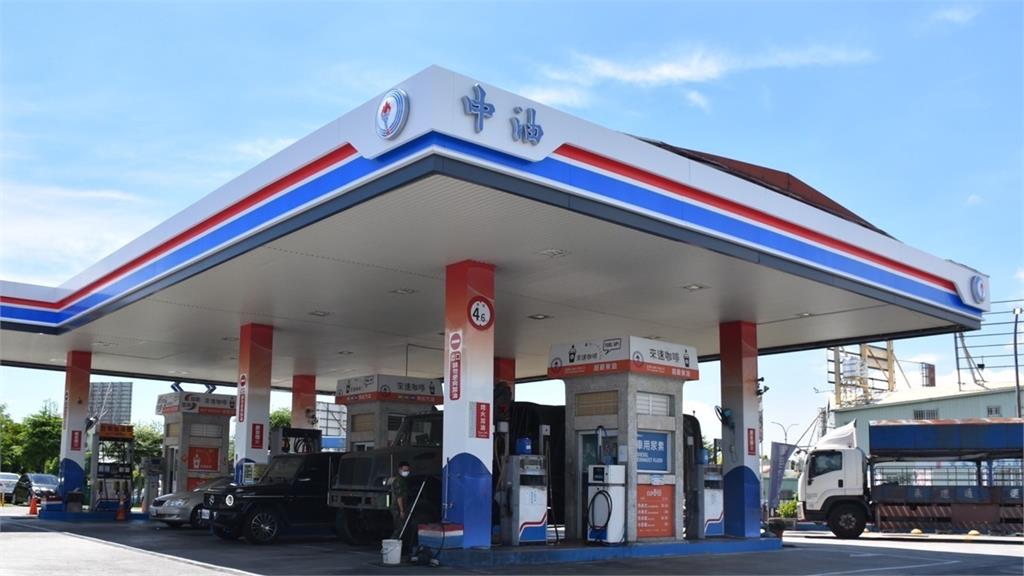 中油宣布明起汽、柴油各調降0.1元。圖／台視新聞（資料畫面）