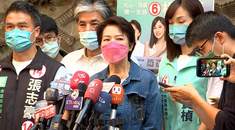 無黨籍台北市長候選人黃珊珊。圖／台視新聞