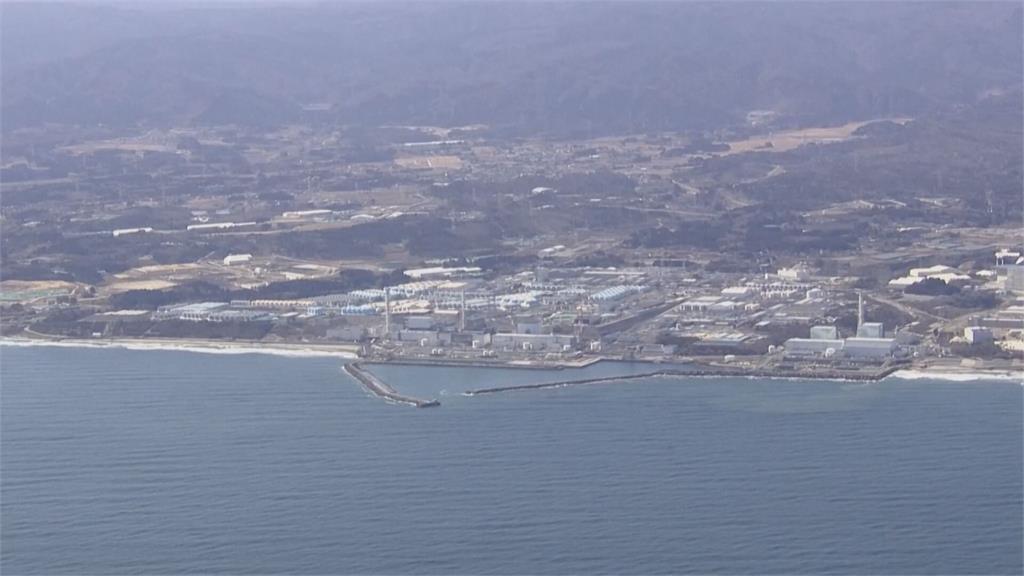 日本計畫排放核廢水入海，如何將傷害降到最低成考驗。圖／畫面攝自AP