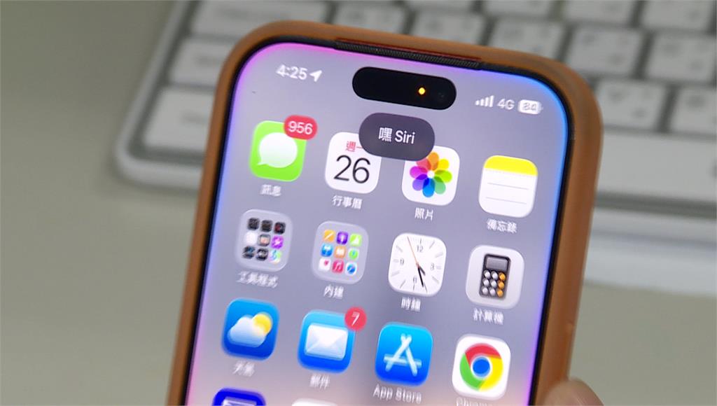 AI版Siri傳下月亮相！可跨App做回應.回答更準確