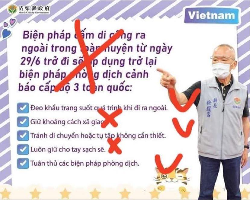 苗栗縣府直接把越南文以中文音譯方式翻成文字。圖／翻攝自Facebook@tsengwenhsueh
