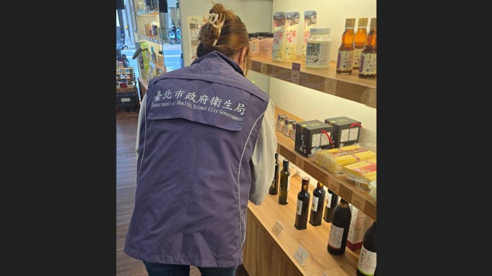  又2件苦茶油產品「苯駢芘超標」 衛生局：先前已要求預防性下架
