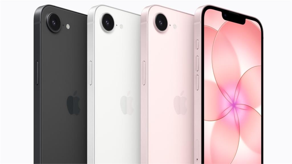 果粉注意！蘋果iPhone 17e「粉嫩」亮相 售價、開賣時間一次看