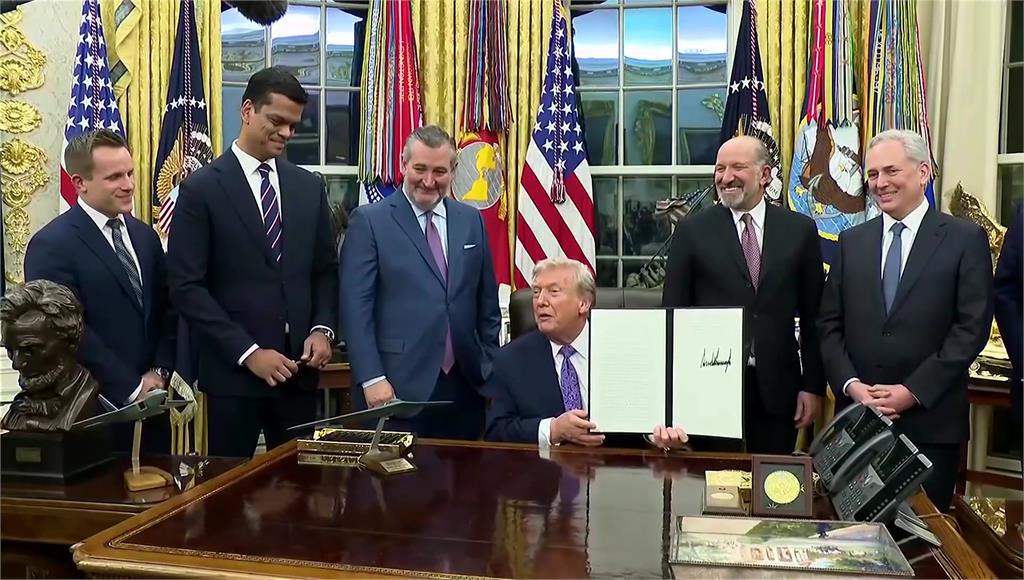 川普簽署行政命令 聯邦政府介入AI監管