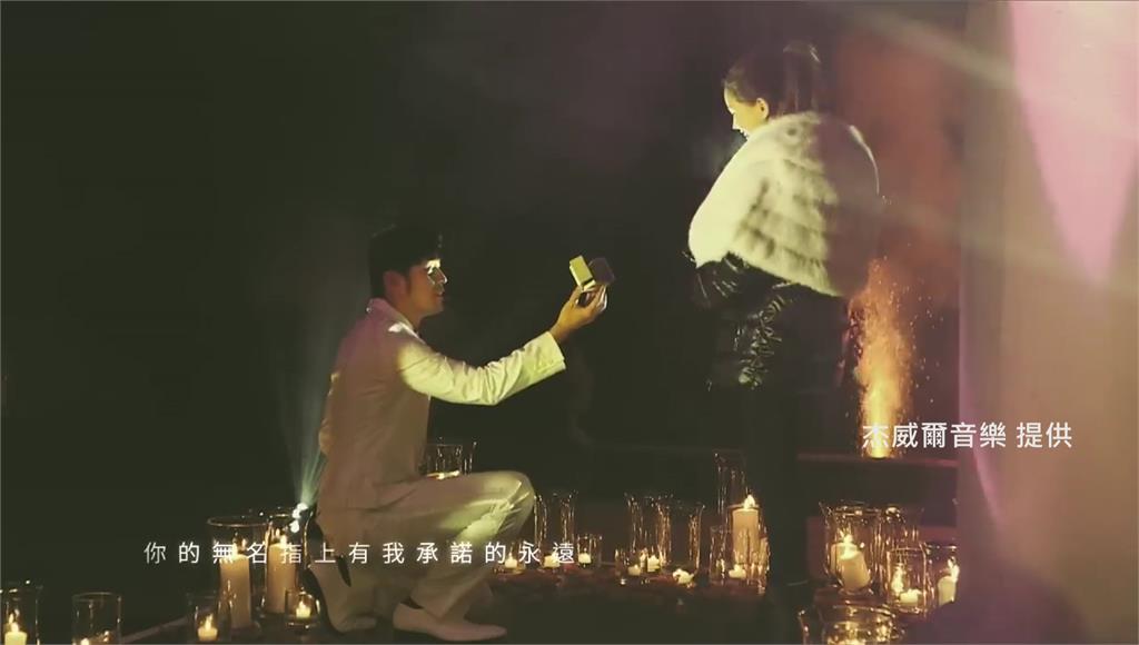 周杰倫新歌MV曝光 11年前求婚昆凌細節大公開