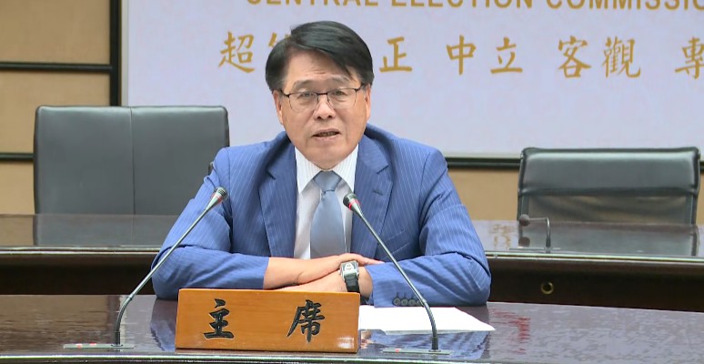 藍白推公投「一票多案」最快週五闖關 游盈隆疾呼不可：必成災難