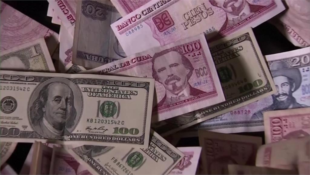 古巴突解除美元存款禁令。圖／路透社