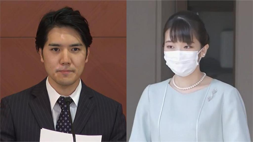 公主當媽了！小室真子美國低調產子 日皇室證實迎第一個外孫