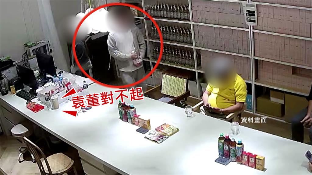金錢豹夫妻涉掏空葳格校產 又遭控賴帳毆包商