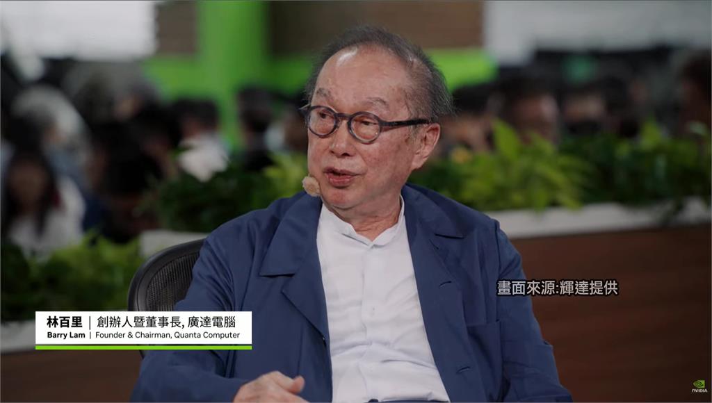 台灣掌握AI關鍵供應鏈！ 林百里曝80年代先機：羅馬不是一天造成