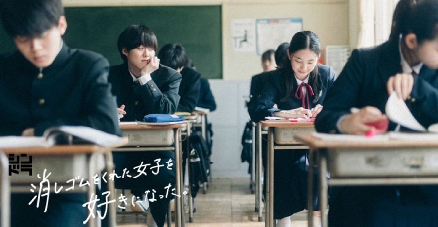 日本教室窗戶都開在學生左邊。圖／翻攝自YouTube@シンドラ公式チャンネル