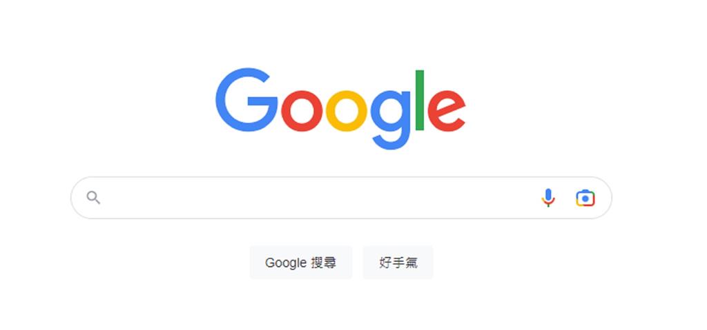 Google台灣傳出裁員。圖／台視新聞