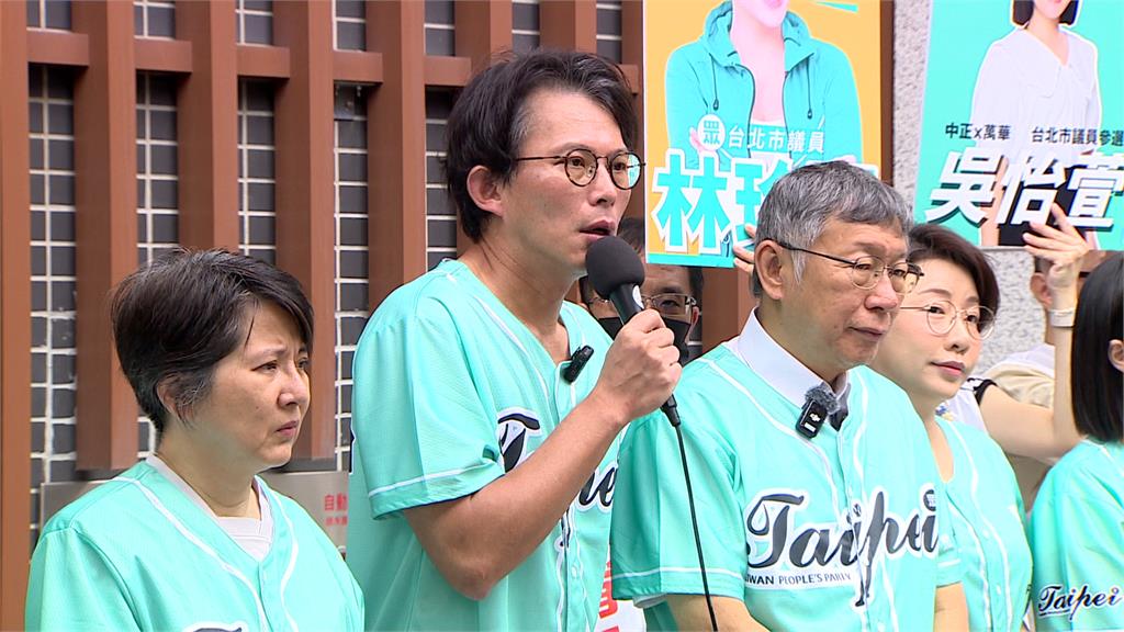 林為洲指竹北藍白共推邱臣遠 黃國昌：鄭麗文稱訊息有落差