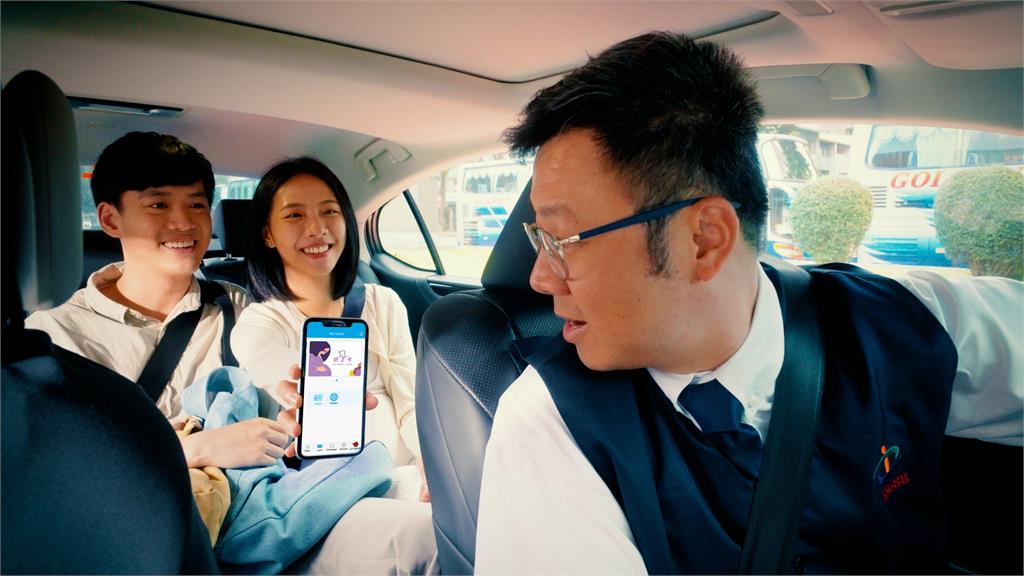 孕媽咪透過台中通APP使用好孕乘車補助。圖／台中市政府數位發展局