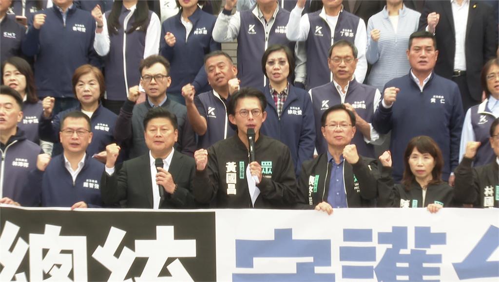 藍白宣布啟動彈劾賴清德 　大法官缺額卡關「程序、條件」一次看