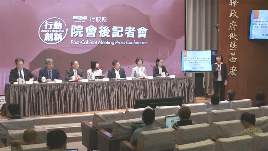 政院修法「故意殺人、兒虐」判逾10年者不得假釋 精神障礙不得死刑