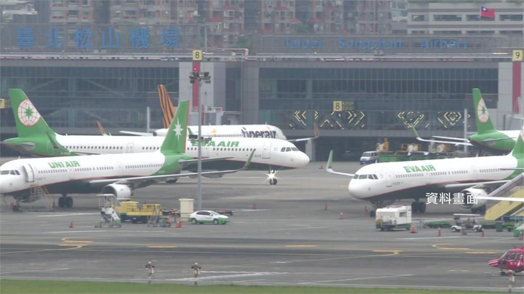 貨運燃油附加費5月翻倍漲 華航證實、星宇長榮4/21公告