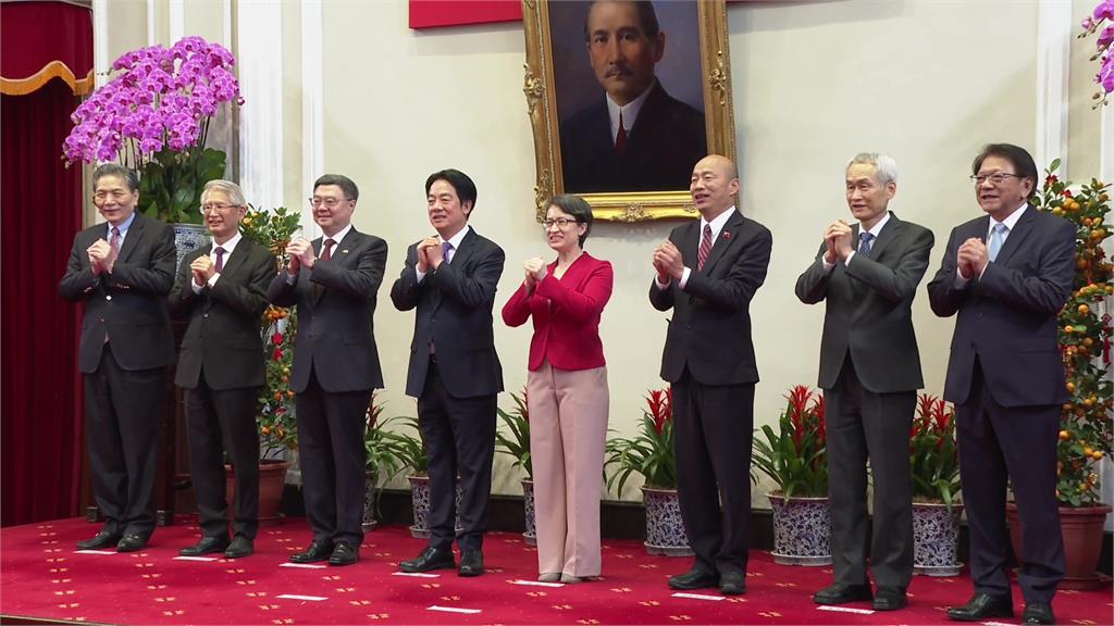 賴清德邀韓國瑜等五院院長「閉門茶敘」 盼化分歧為團結