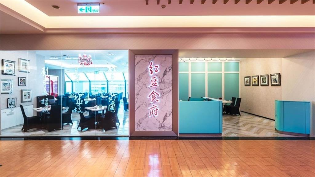 除夕吃「紅豆食府天母店」8人隔天腹瀉嘔吐 衛生局通知停業稽查