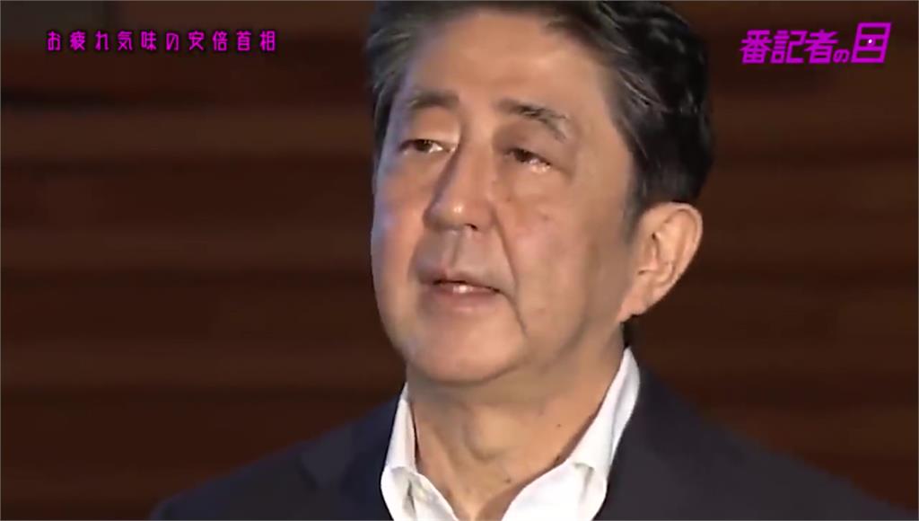 日本首相安倍晉三健康情況備受外界關注。圖：台視新聞
