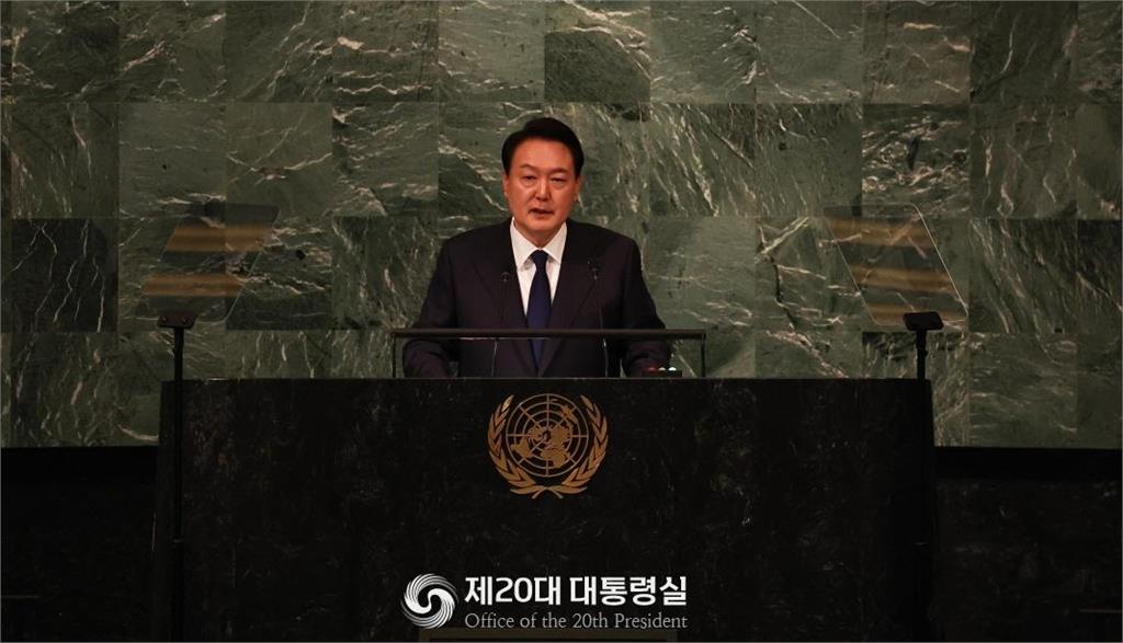 南韓總統尹錫悅出席聯合國大會發表演講。圖／南韓總統府