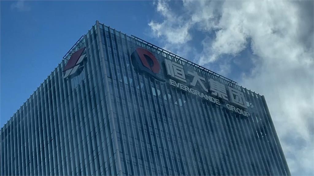恆大案涉財務造假＋集資詐騙 前中國首富、創辦人許家印一審判無期
