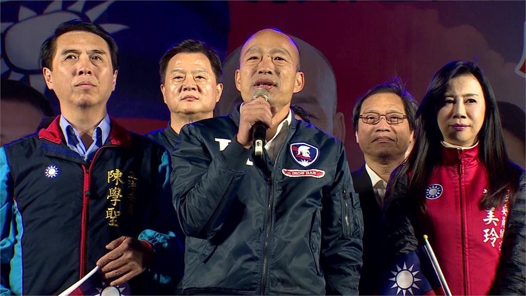 韓國瑜台上致詞時表示，蔡總統執政以來，只能用「苦、茫、翻、亂」來形容。圖：台視新聞