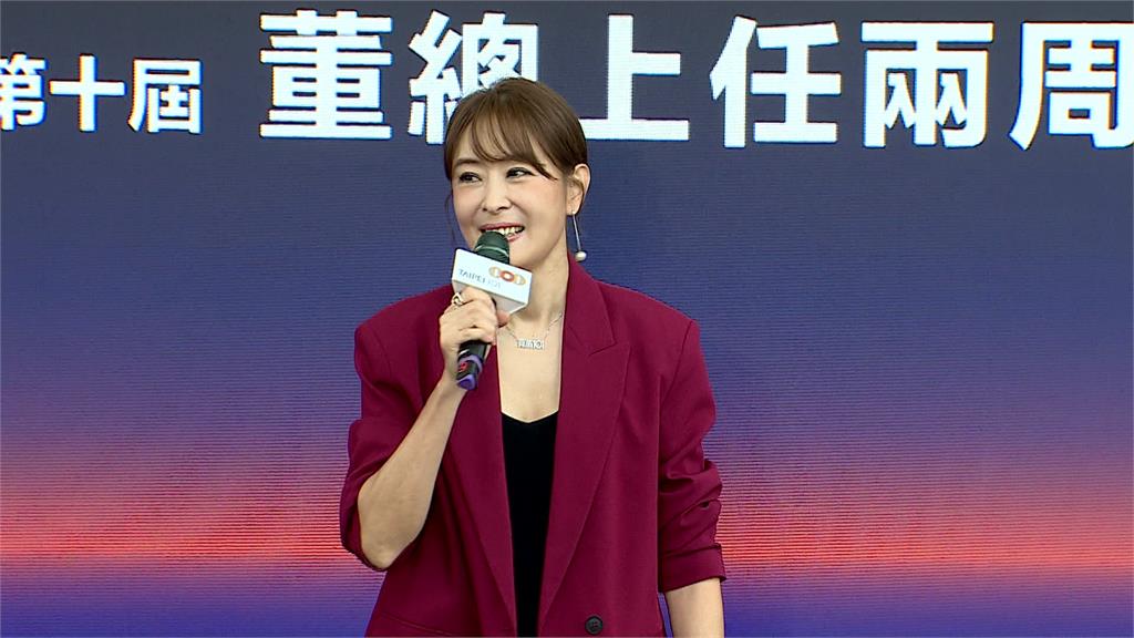 賈永婕任台北101董座2週年 公布國慶展演內容