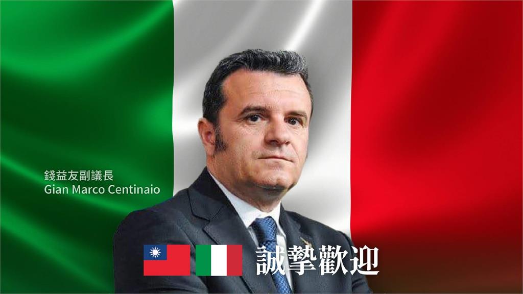 義大利參議院副議長率團訪台。圖／翻攝自臉書＠presidentialoffice.tw
