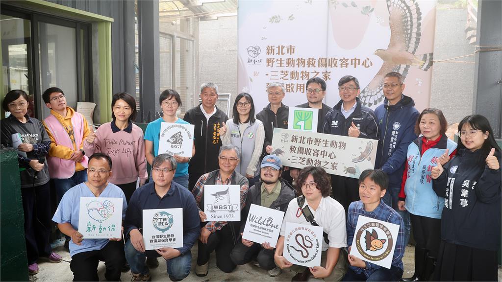 每年救援近6000隻！新北首座野生動物救傷收容中心三芝啟用
