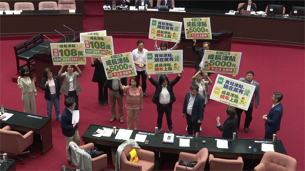 兒少未來帳戶條例不副署！卓揆：捍衛憲政秩序 在野轟「藐視國會」