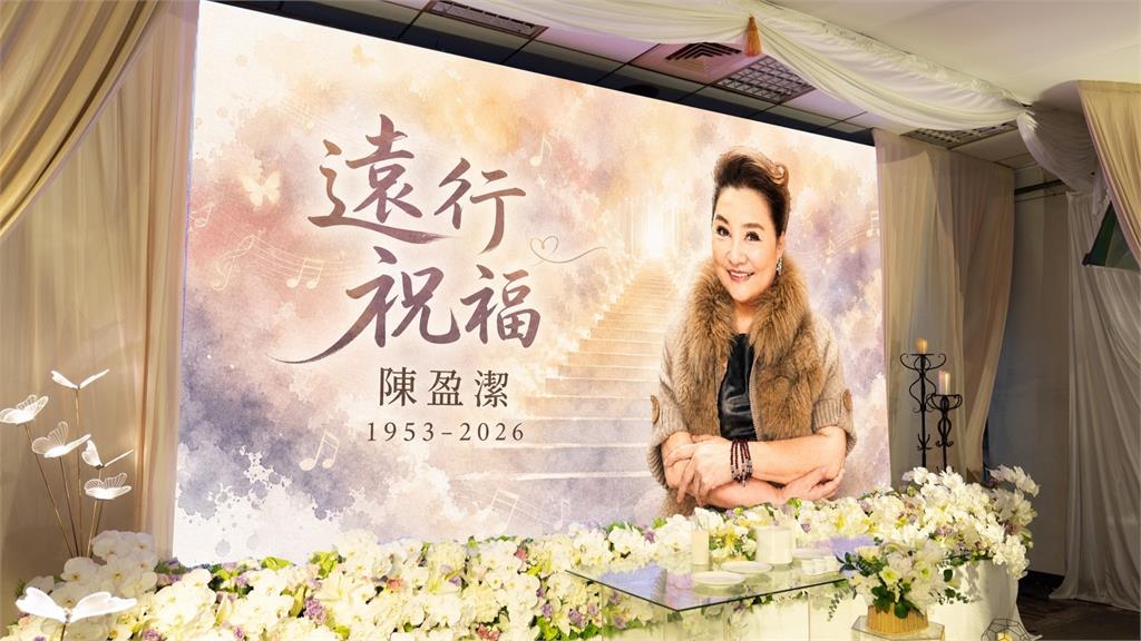 宋楚瑜淚灑告別式 揭陳盈潔2000年選戰「無酬跑全台」