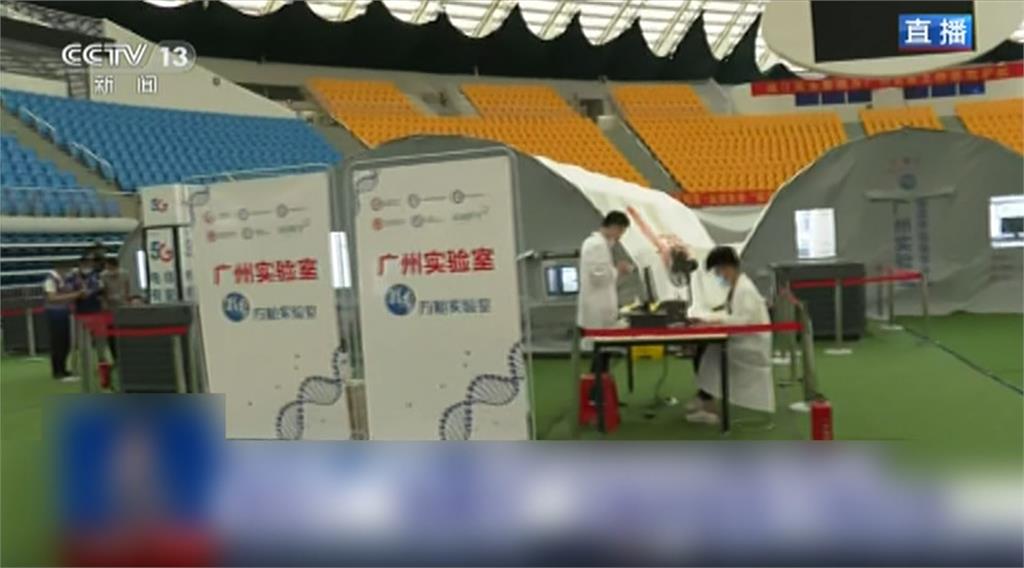中國廣州啟用4座獵鷹號方艙實驗室。圖／翻攝自CCTV