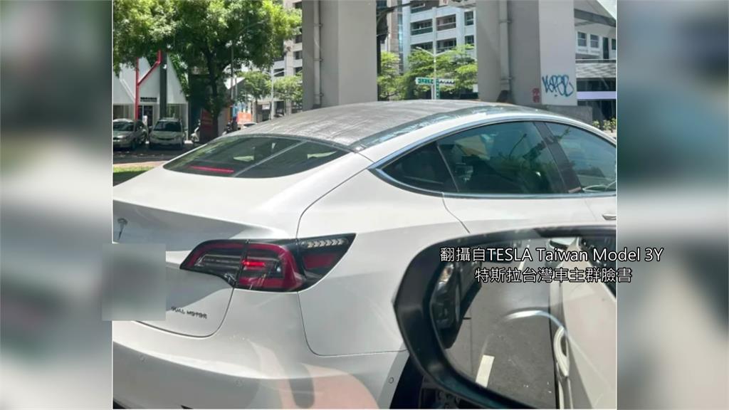 特斯拉車主用鋁箔紙改造全景天窗。圖／翻攝自Facebook@TESLA Taiwan Model 3/Y 特斯拉台灣車主群