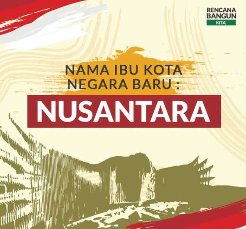 印尼國家發展規劃部部長莫諾阿爾法公布新首都名稱為「努山塔拉」。圖／翻攝自Instagram@suharsomonoarfa