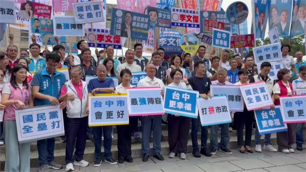 盧秀燕攜手江啟臣 合體藍營議員登記參選