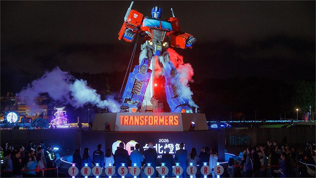 2026台北燈節首創雙展區、雙IP 10米高柯博文登陸花博公園