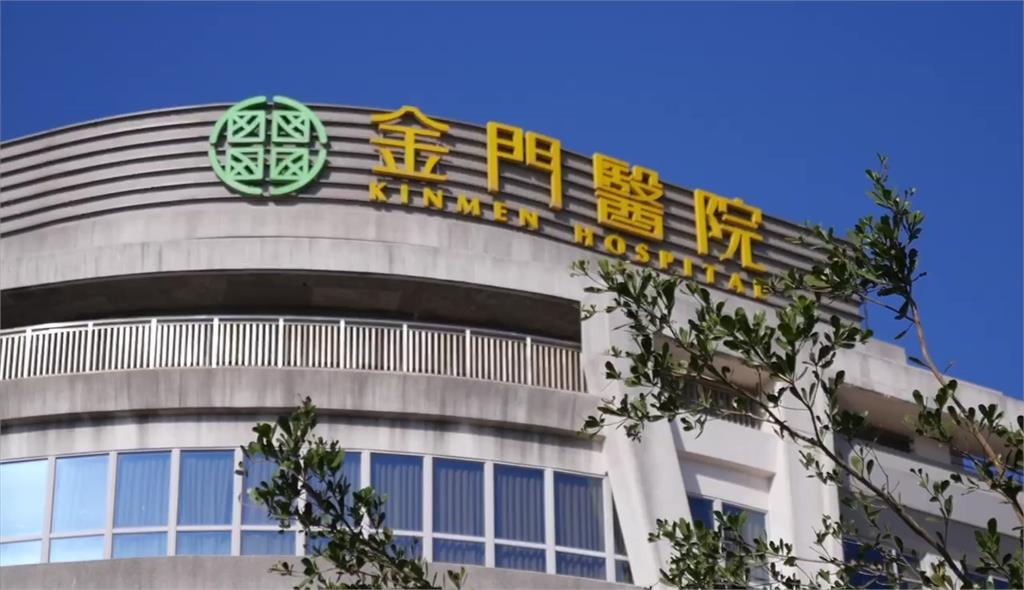 金門醫院出包！1歲幼童遭誤打A型肝炎疫苗 院方緊急通報