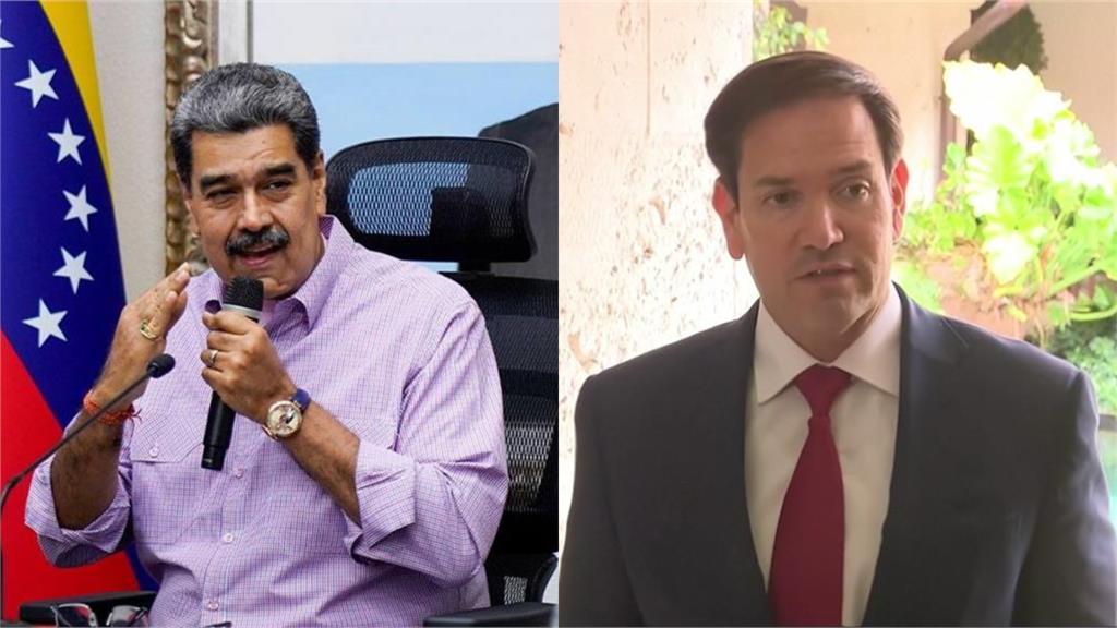 委內瑞拉總統馬杜洛遭美軍逮捕　盧比歐：將在美國受審