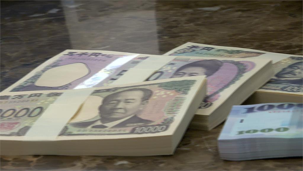 甜甜價沒了！十萬台幣換匯縮水近2萬日圓 